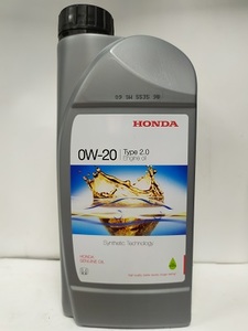 HONDA 08232-P99-K1LHE