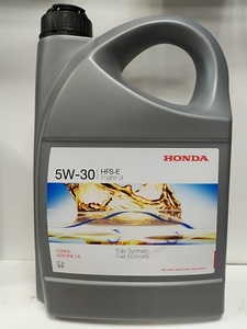 HONDA 08232P99D4HMR