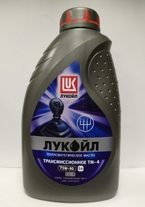 LUKOIL 19531