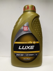 LUKOIL 207464