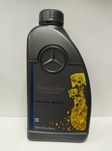 MERCEDES BENZ A000989790211BIFR