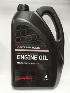MITSUBISHI MZ320757