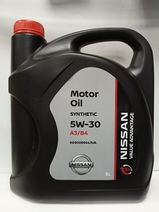 NISSAN KE900-99943-VA