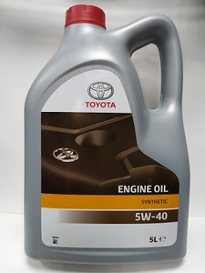TOYOTA 08880-80375-GO