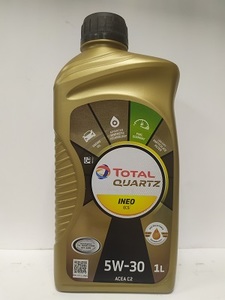 TOTAL 213768
