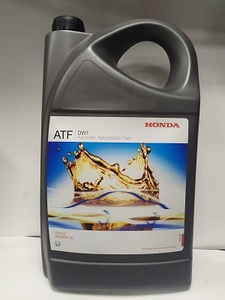 HONDA 08268-999-04HE