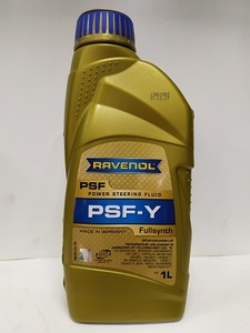 RAVENOL 4014835718616