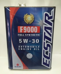 SUZUKI 99M00-22R02-004
